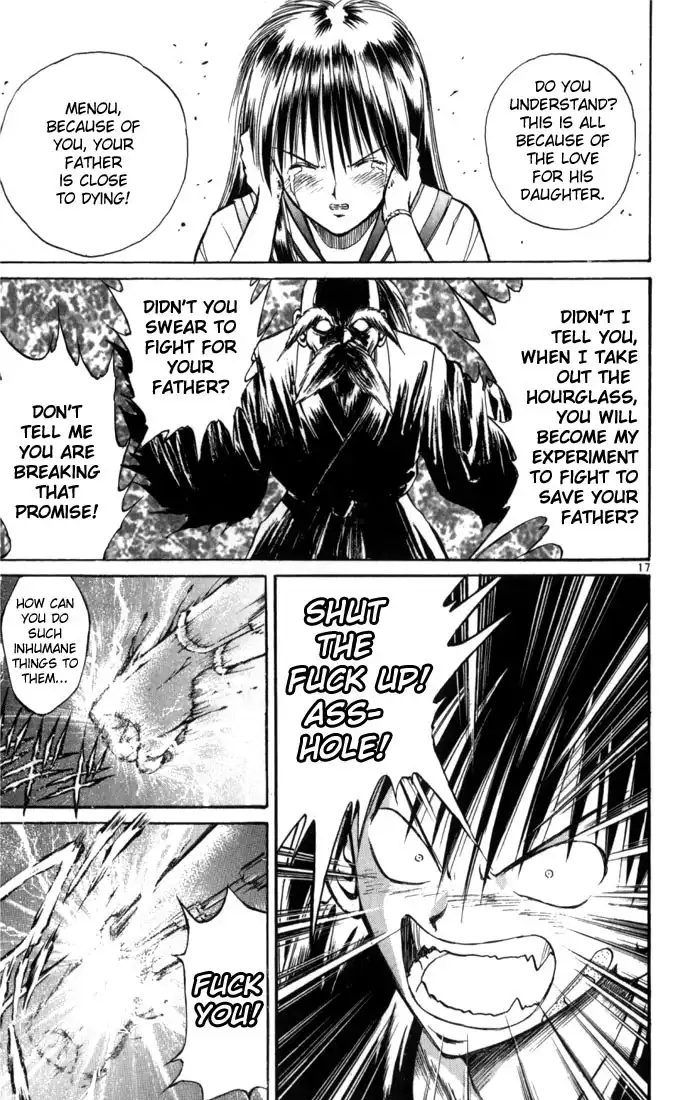 Flame of Recca Chapter 63 17